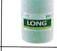 050779 LONG SMALL 20,5 CM 4 KG